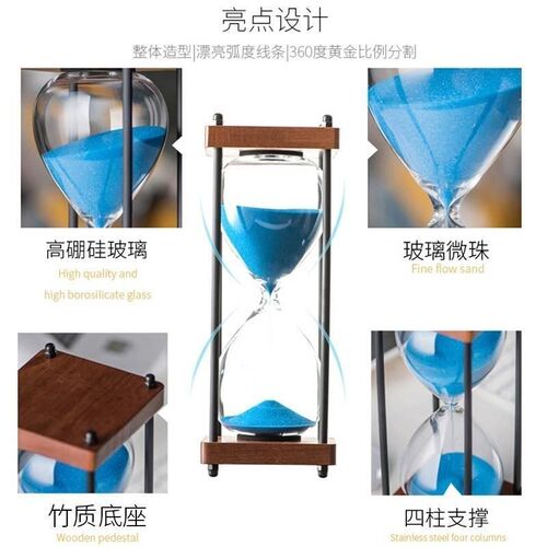 新品2023新款时光沙漏计时器15/30分钟摆件儿童时间管.理沙漏七夕