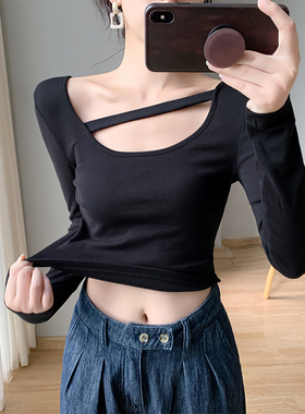黑色打底衫女内搭大领口长袖t恤春秋2G024新款短款漏锁骨洋气上衣