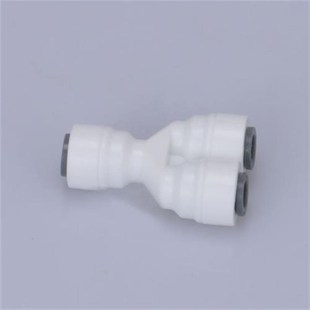 1805 净水器纯水机配件接2分PE管 2分Y型三通接头 快接配件