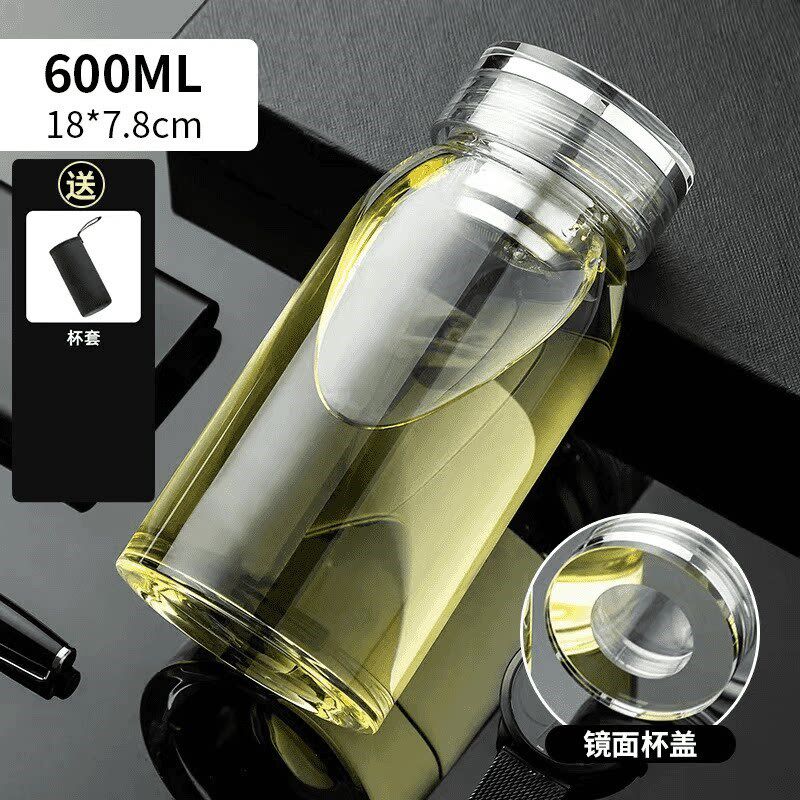 【下单立减50】玻璃杯男女士便携带过滤杯子女士耐热高档泡茶水杯