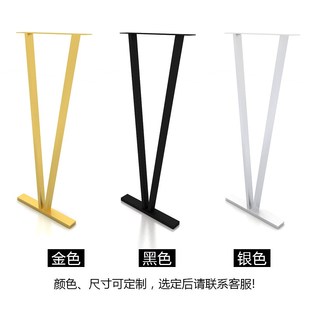 轻奢餐台桌台面支架高脚桌腿工作台架子长条桌脚架订制吧台脚底座