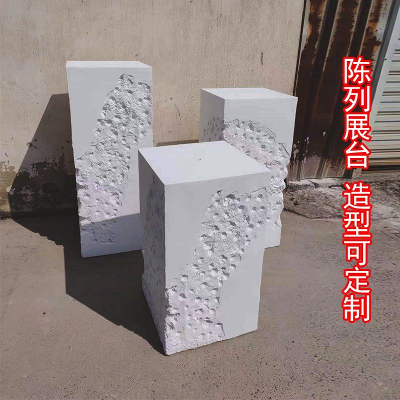 白色做旧仿石展台道具泡沫雕塑服装商场展厅落地摆放创意装饰,家居饰品,落地摆件,淘宝优惠券,粉丝福利购,淘宝优惠卷