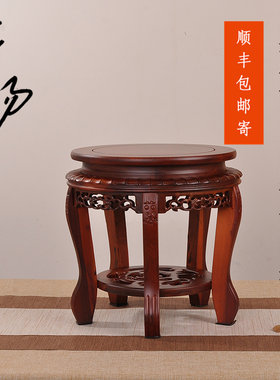 实木虎脚脚大瓷瓶青缸酒坛圆底座瓷缸木制架盆景鱼缸底