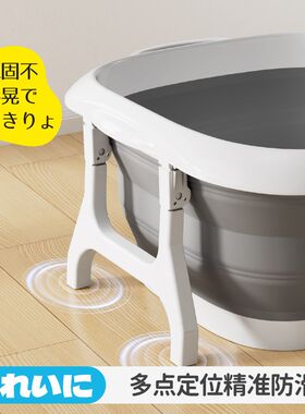 自营泡脚桶洗脚盆过小腿按摩足浴盆养生
