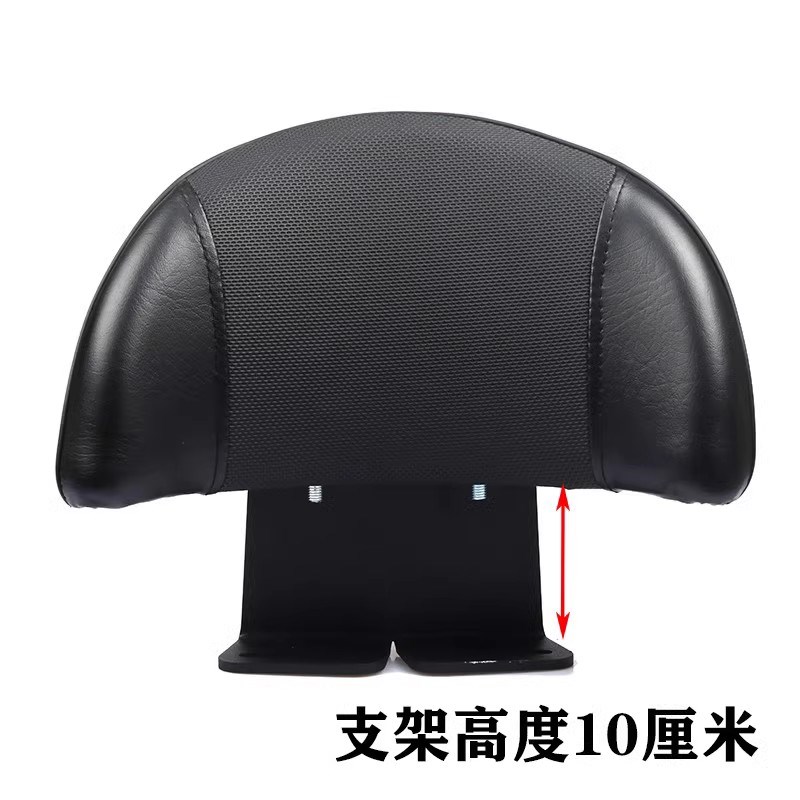 适用光阳赛艇ST250改装配件靠背ST250大号靠背乘客后靠背无损安装