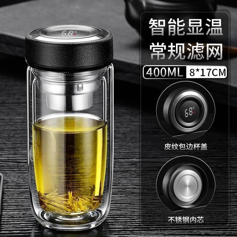 高硼硅玻璃杯茶叶杯子耐摔加厚的隔热保温水杯层鹅蛋杯男士茶杯
