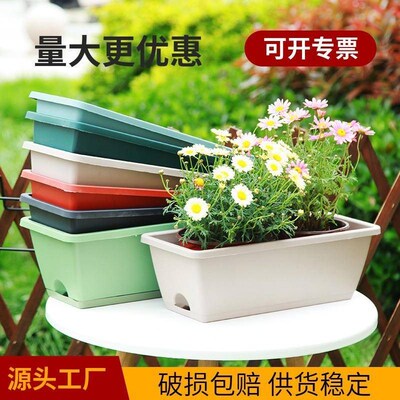 花盆挂架 霍伦种植槽阳台长方形种菜盆悬挂大号长条支架
