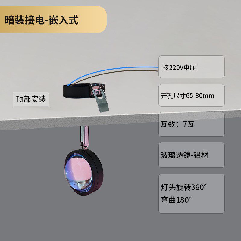 夕阳灯氛围日落灯沙发客厅背景墙装饰画壁灯走廊过道灯明暗装,家装灯饰光源,氛围灯,淘宝优惠券,粉丝福利购,淘宝优惠卷