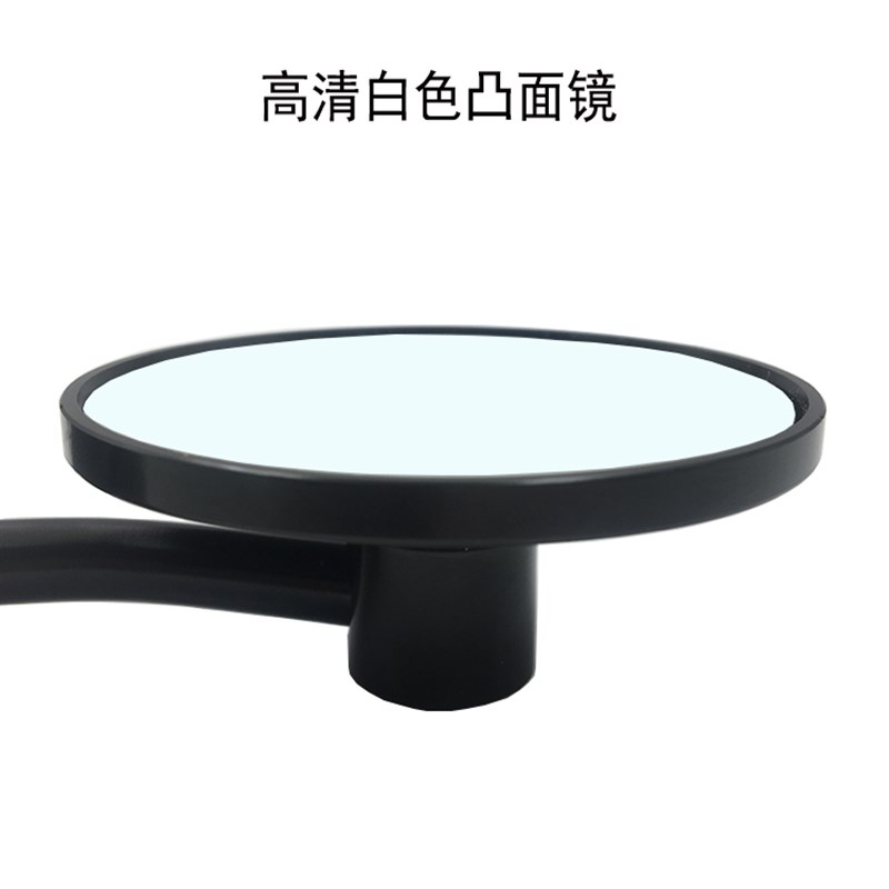 复古摩改倒镜 游侠 天俊 棍王 把后视镜 通用