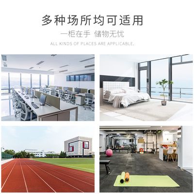 四门更衣柜办公宿舍学校铁皮4门柜员工柜带锁储存物柜寄存换衣柜