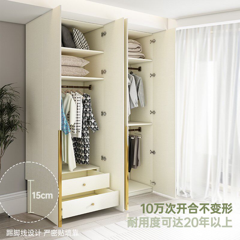 定制L型转角家用卧室卧小户型9度衣橱实木墙角柜衣帽间,住宅家具,自由组合衣柜,淘宝优惠券,粉丝福利购,淘宝优惠卷