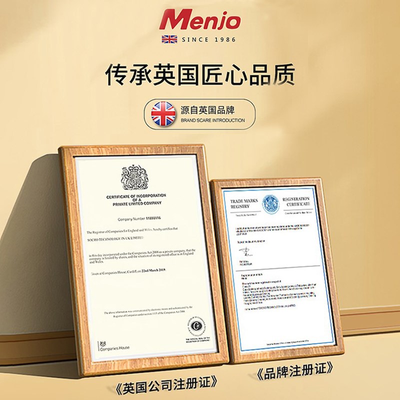 明爵麦饭石汤锅炖锅不沾锅家用耳锅煮粥锅泡面 面锅电磁炉通用