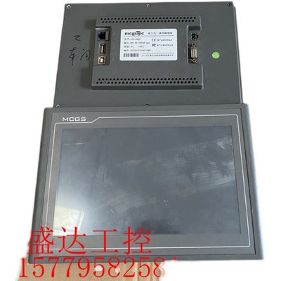 拆机昆仑通态屏 TPC1062KX 原装McgsTpc嵌入式一体化触摸屏 包好