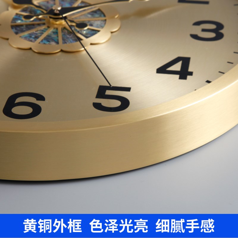 TQJ静音黄铜挂钟客厅卧室家用装饰时钟挂墙表时尚石英电波钟