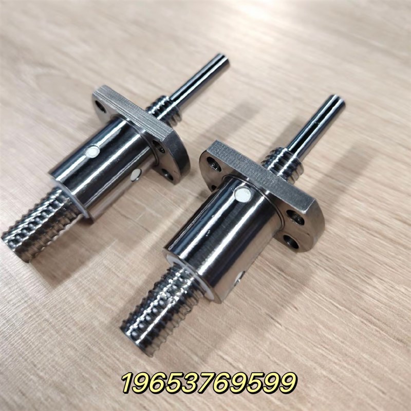 替代米思米轧制滚珠丝杠BSSZ1204 1505 2005 2010 2505 2510 3210