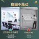 长远办公白板墙磁性移除伤墙儿童教学画板涂鸦软小黑板擦磁吸力自
