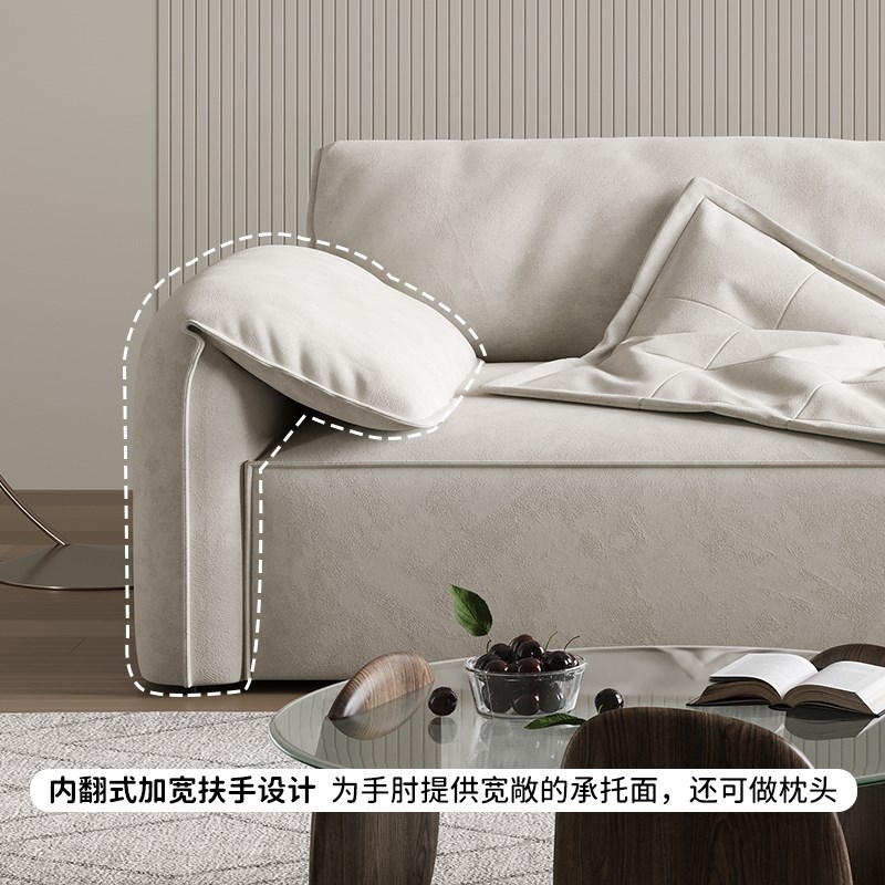 现代简约科技布沙发大象耳朵沙发客厅直排绒布艺沙发意式极简家具