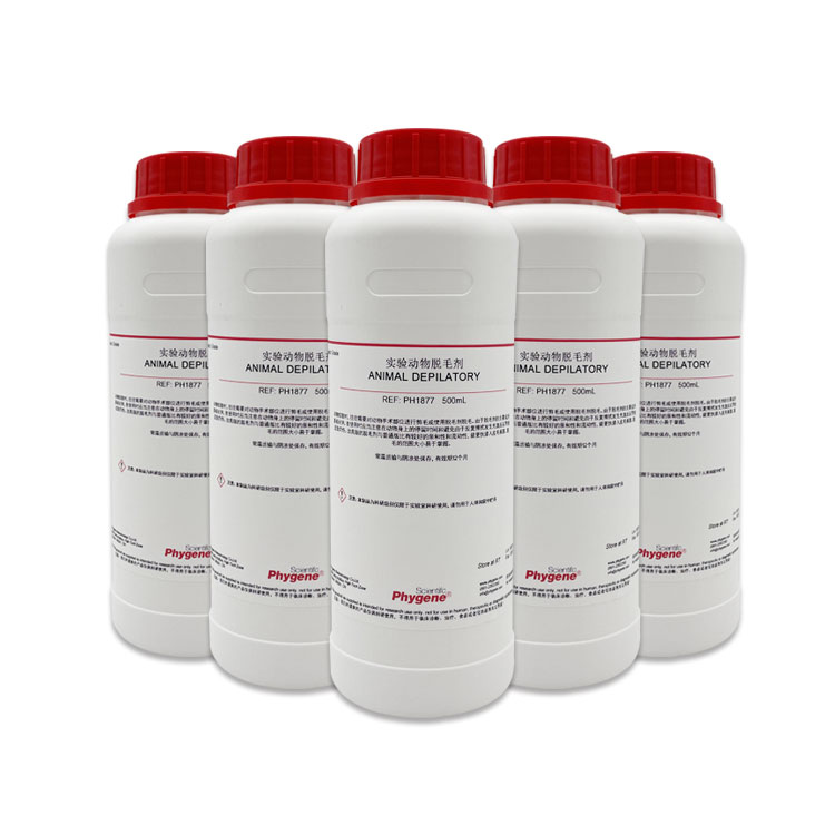 动物实验脱毛剂脱毛液 科研实验专用 100mL/500mL PH1877 PHYGENE