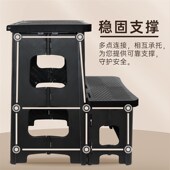两步塑料登凳台阶低凳脚踏低梯凳梯椅二步洗车凳