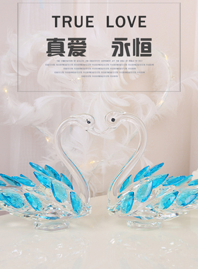 欧式水晶天鹅摆件客厅大堂橱窗展示柜简约家居装饰品婚庆结婚礼品