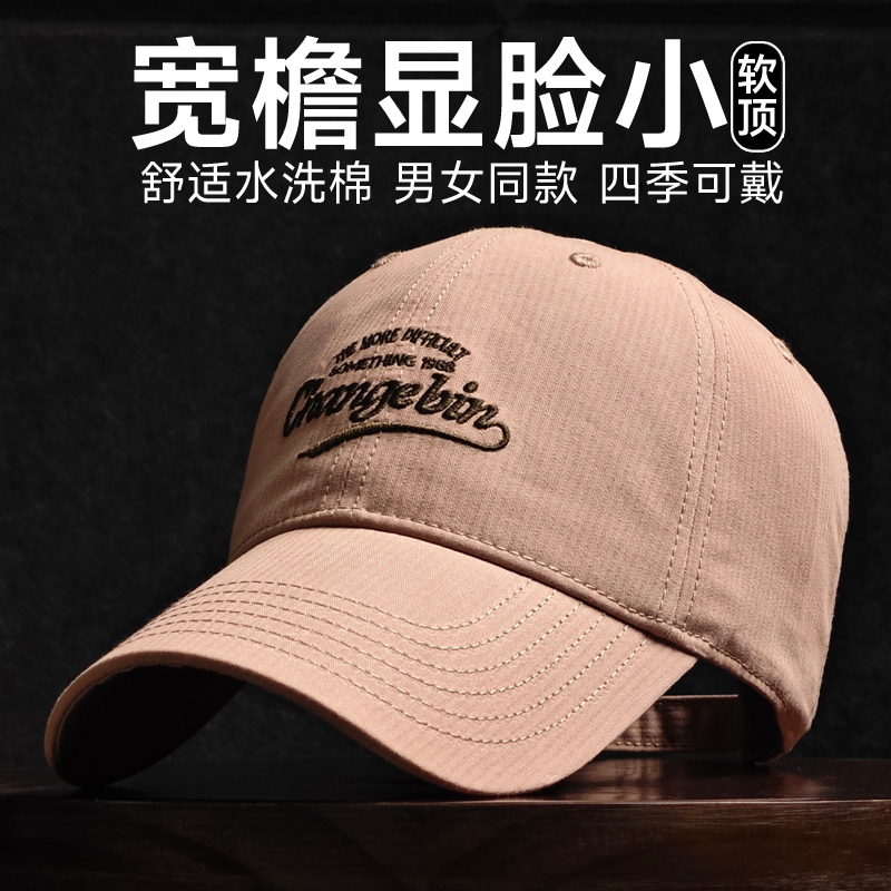 骑车头套男士夏季户外骑行帽子遮阳棒球帽护脸防风面罩薄款鸭舌帽