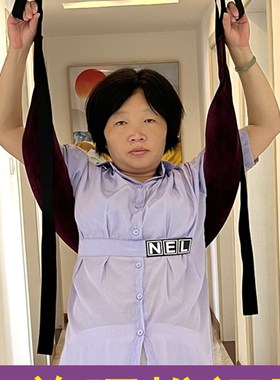 黑色家用牵引带拉伸器吊单杠舒缓解护腰椎脊椎柱辅助免打孔老年人