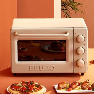 日本bruno烤箱家用小型烟熏料理烘焙多功能全自动电烤箱BZK-KX01