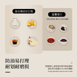 家用餐桌垫防水防油免洗桌布美式厨房防滑餐桌布V高级感轻奢桌垫