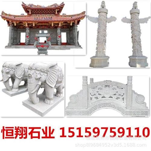 庭院石雕大象摆放传统石象安装H石材翘鼻大象福建石象