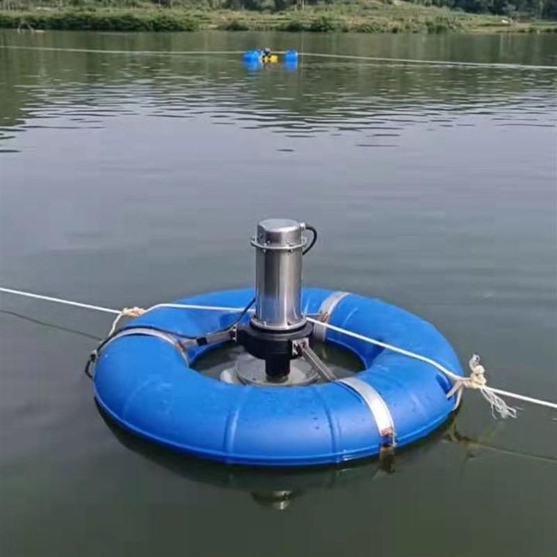 农乐曝气式增氧机鱼塘打氧机耕水式叶轮式增氧泵