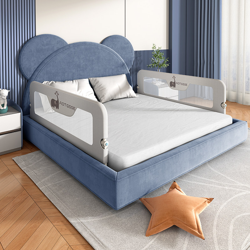 床围栏宝宝防护栏婴儿童床上防摔护栏床边挡板可折叠便捷床护栏,婴童用品,床护栏,淘宝优惠券,粉丝福利购,淘宝优惠卷