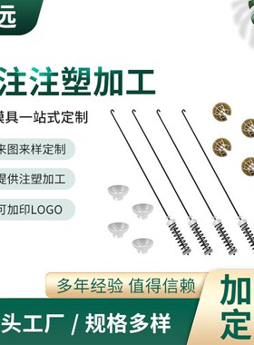 全自动洗衣机配件大全v吊杆弹簧减震杆减振器平衡吊簧杆