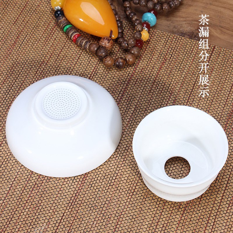 全瓷一体茶滤陶瓷泡茶过滤器网布细密功夫茶具配件客厅办公室茶漏图片