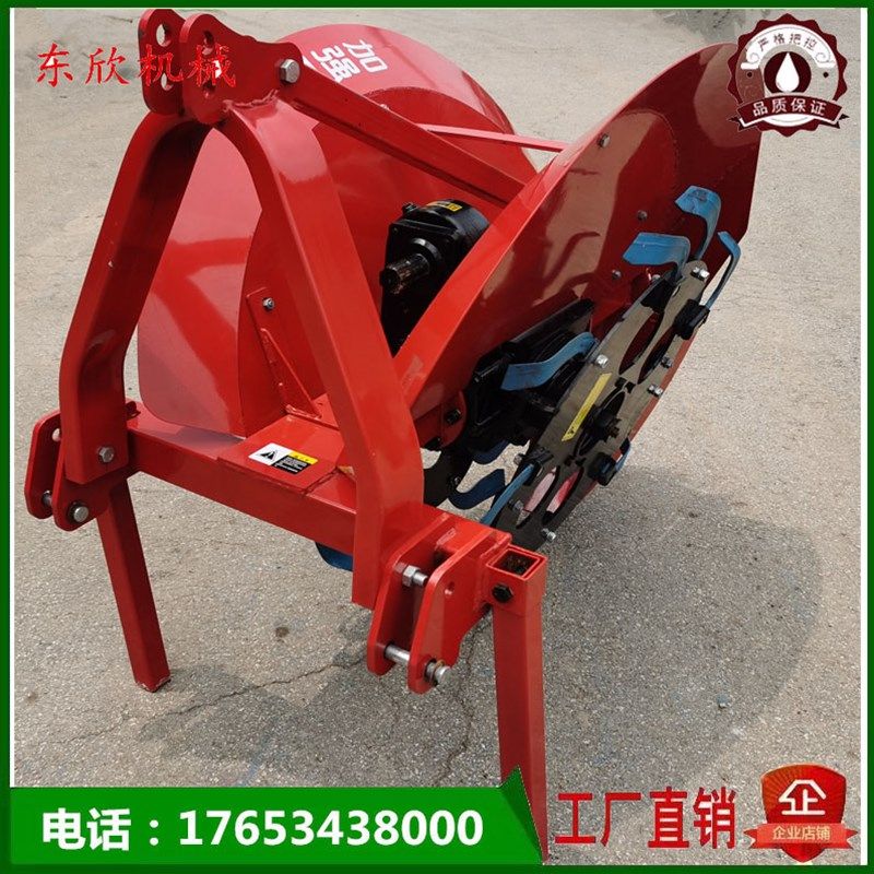 果园开沟机 排灌挖沟机 施肥开沟机 挖沟机 稻田放水机水田开沟机,农机/农具/农膜,耕种机械/微耕机/开沟机,淘宝优惠券,粉丝福利购,淘宝优惠卷