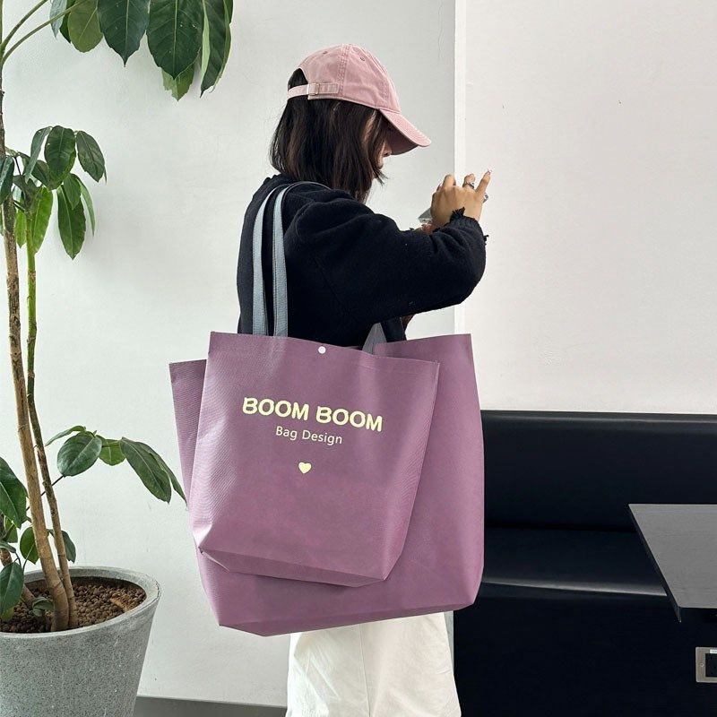 肩背无纺布服装店手提袋定制定做女装店购物袋礼品袋,包装,礼品袋/塑料袋,淘宝优惠券,粉丝福利购,淘宝优惠卷