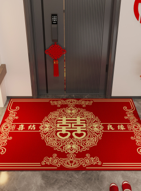 喜庆结婚地毯家用红色进门地垫入户门垫婚房新婚门口玄关脚垫新款