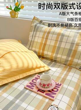 A类全棉水洗棉枕套纯棉枕头套48×74乳胶枕芯内胆套一对装家用男