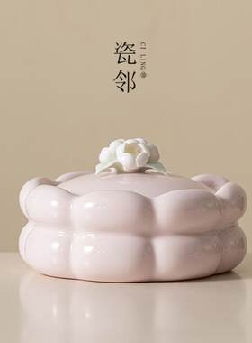 瓷邻手工捏花烟灰缸陶瓷烟缸防烟灰带盖粉色女士专用弹烟灰缸摆件