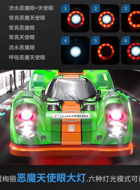 速驰宇无刷遥控车16307PRO1:16四驱平跑漂移车竞技高速车模型car