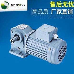 直销山藤SZG 32R中型准双曲面直交轴减速机直角齿轮减速机