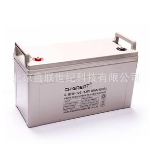 免维护蓄电池12V 100 100AH含税 GFM 格瑞特CHGREAT蓄电池6
