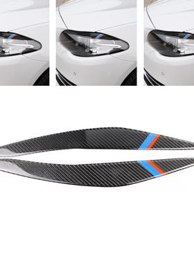 2011-2017适用宝马碳纤维F10f18520li525新五5系软灯眉汽车装饰贴
