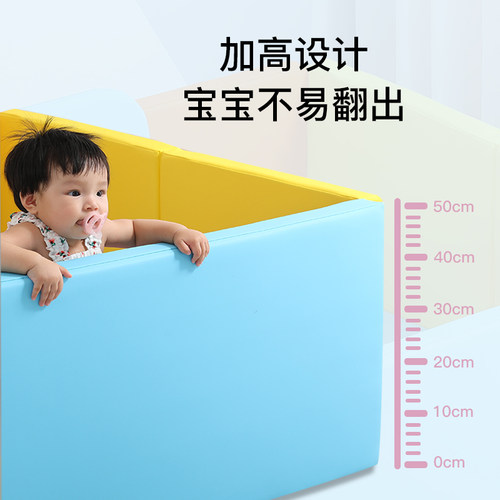 宝宝软体围栏加厚防摔游戏家用室内D婴幼L儿童软包爬行垫可折叠学