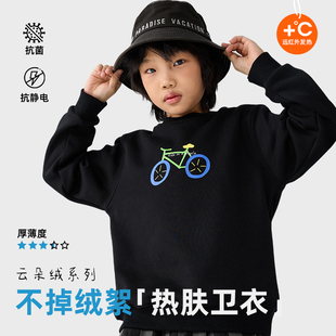 梵速儿童加绒休闲卫衣圆领男款女孩加厚冬季秋冬外套男孩上衣大童