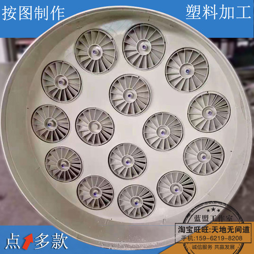 江苏优质按图纸定制PP加工件板塔体PVC水槽桶槽方件焊接美观无漏