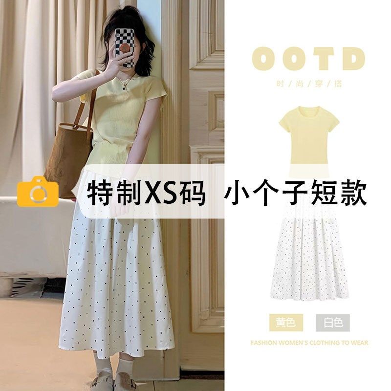 小个子半身裙春秋波点a字裙中长款显瘦150cm显高垂感法式伞裙子女