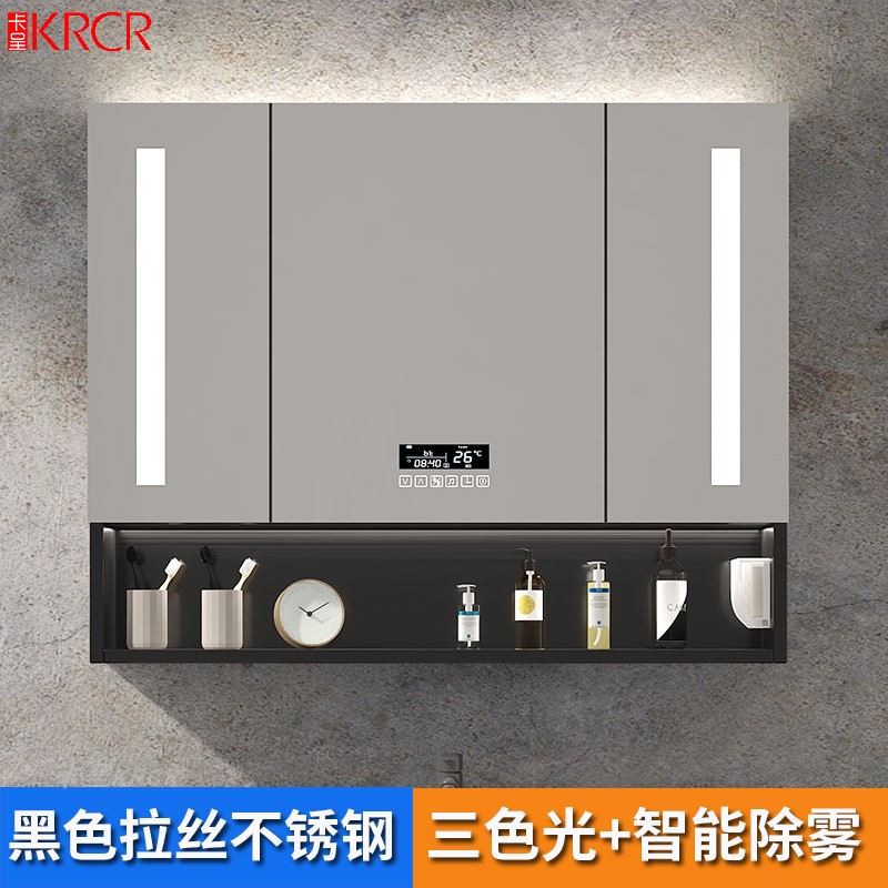 黑色不锈钢浴室镜柜挂墙式智能带灯卫生间单独镜箱子带置物架定制
