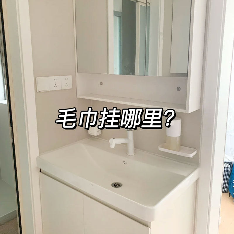 枪灰色浴室双杆毛巾架免打孔卫生间浴巾架挂钩厕所挂架毛巾杆壁挂,厨房/烹饪用具,厨房清洁/工具套装,淘宝优惠券,粉丝福利购,淘宝优惠卷