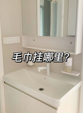 枪灰色浴室双杆毛巾架免打孔卫生间浴巾架挂钩厕所挂架毛巾杆壁挂