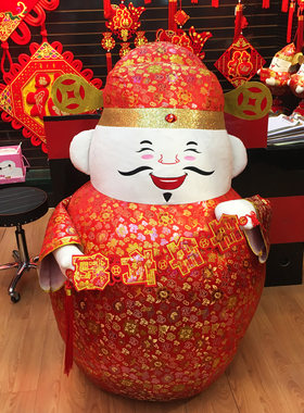 2021生肖牛年贺新年迎新春财神绒布公仔摆件过年喜庆春节装饰挂件
